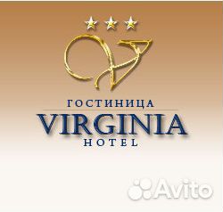 Горничная в гостиницу