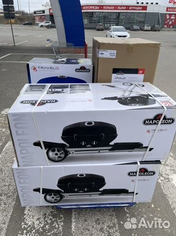 Гриль Наполеон travelq PRO-285