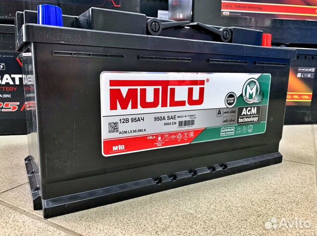 Аккумулятор Mutlu AGM 95Ah 900A на BMW