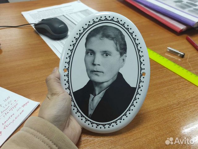 Фото на памятник, качественное