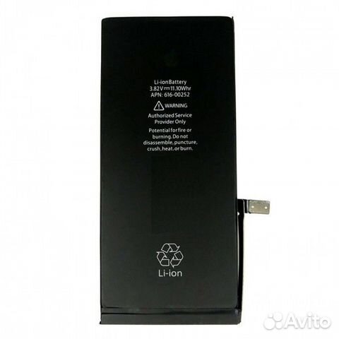 Аккумулятор Apple iPhone 7 Plus оригинальный чип