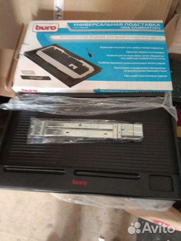 Подставка под клавиатуру buro