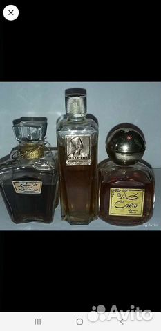 Духи винтаж