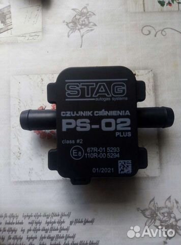 Датчик давления газа гбо Ps 02