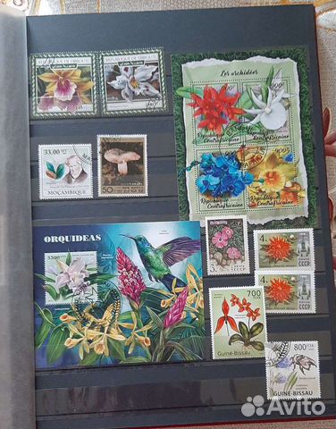 Марки. Флора. Торг