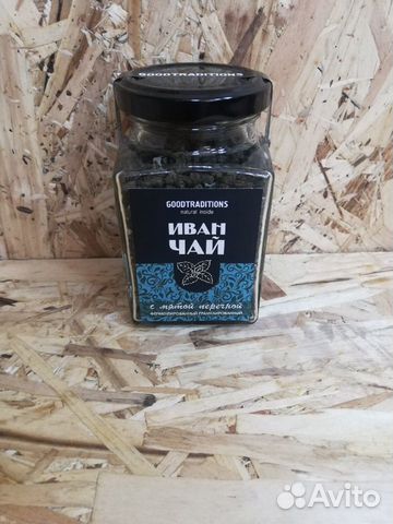 Иван-Чай с мятой перечной ферментированный 80гр