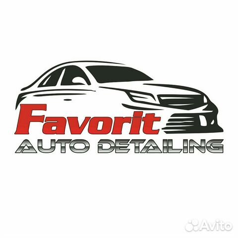 Автомойщик