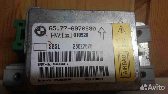 Блок управления AIR BAG BMW 7-серия 65776970890