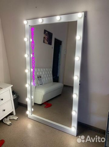 Зеркало с светодиодной подсветкой гравировки