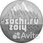 Сочи - полный набор 7+ 3