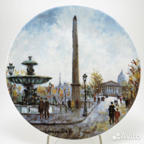 Тарелка Парижские виды: Площадь согласия Л.Дали'81