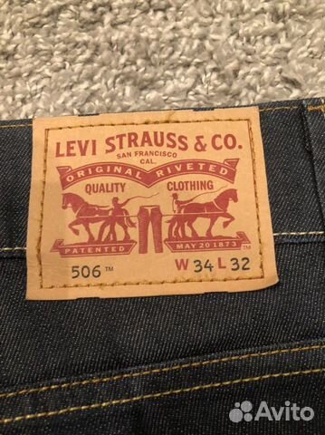 Джинсы мужские levis