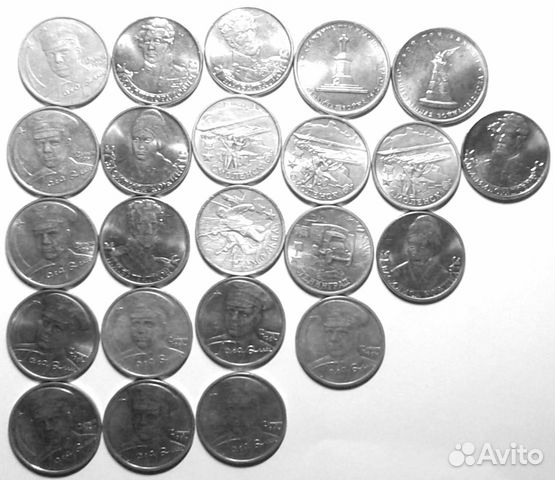 Смоленск, Пушкин, Гагарин, бим, жетоны