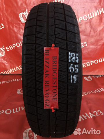 Bridgestone Blizzak Revo GZ 185/65 R15 80Q