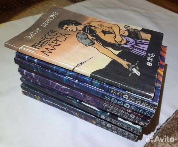 Серии книг - приключения, романы