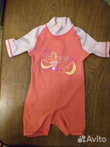 Костюм для плаванья