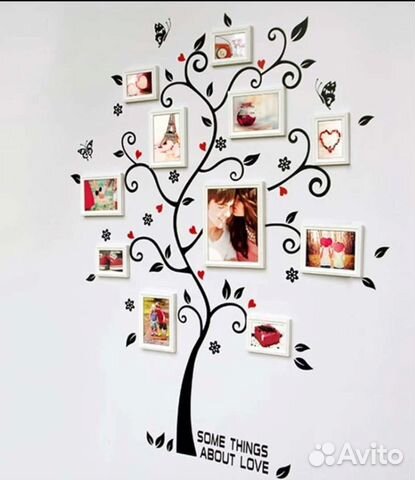 Интерьерная виниловая наклейка на стену Семейное д