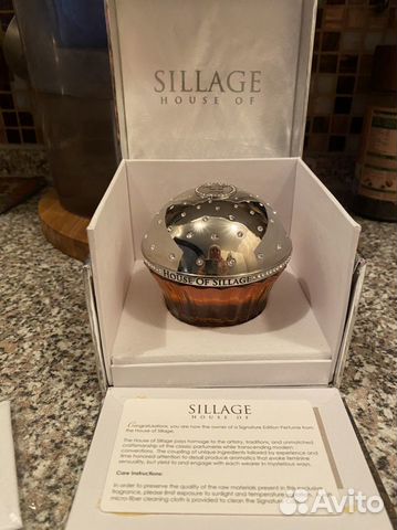 Парфюм house OF sillage love IS IN THE AIR