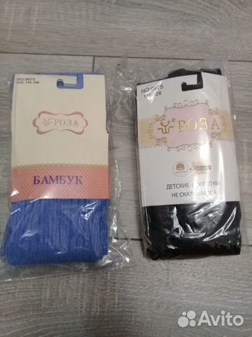 Колготки детские новые