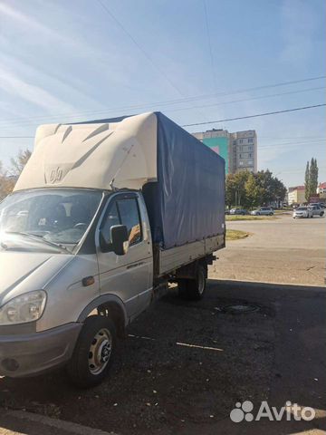 Грузоперевозки переезды газель