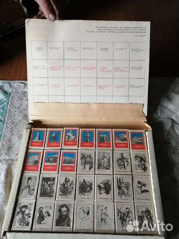 Спички коллекционные