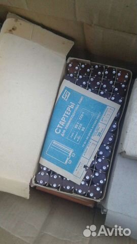 Стартер для ламп