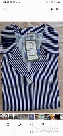 Рабочая спецодежда женская