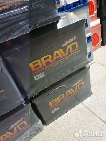 Аккумулятор 74а