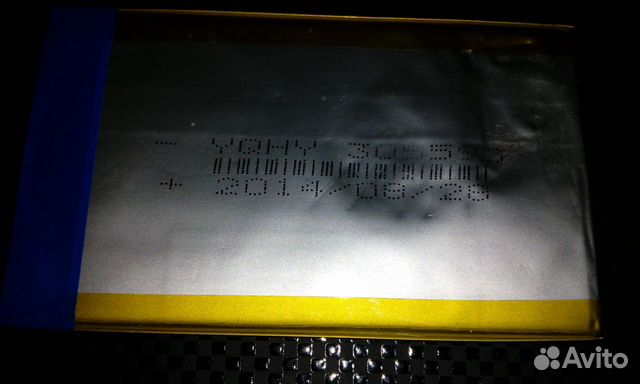 Аккумулятор для планшета