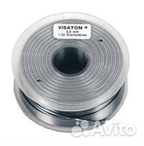 Visaton SP 2.2 MH/1.0