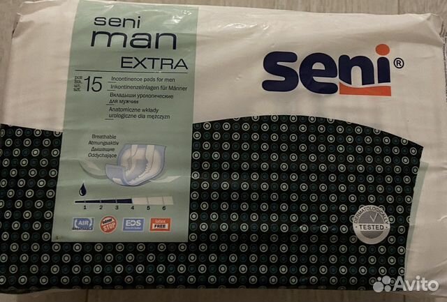 Вкладыши урологичиские для мужчин