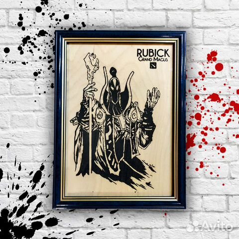 Картина. Dota 2 Rubick. Выжигание