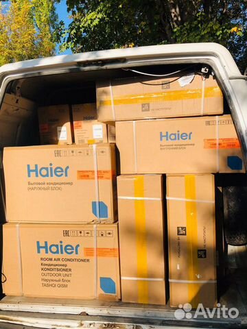 Кондиционеры Haier