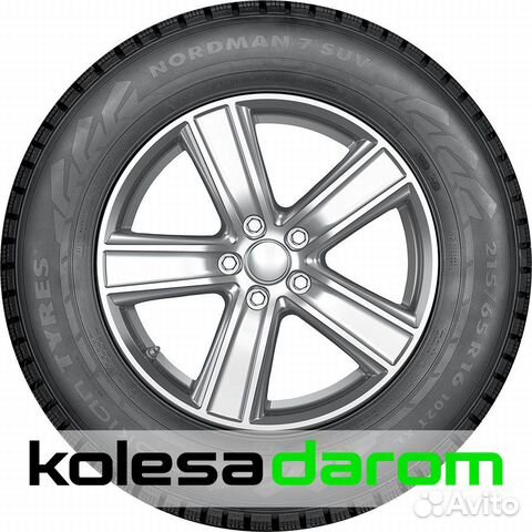 Nokian Nordman 7 SUV 235/55 R18 104T