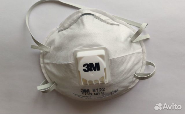 Респиратор Оптом 3м 8122 Купить В Челябинске