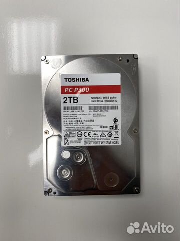 Жесткий диск HDD Toshiba pc p300 2Tb