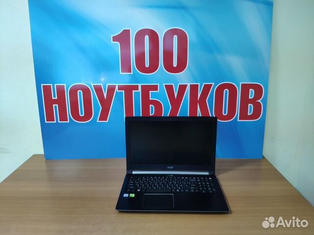 Ноутбук игровой Acer / core i5 / geforce 940mx 2gb