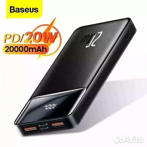 Power Bank Baseus 20 Вт