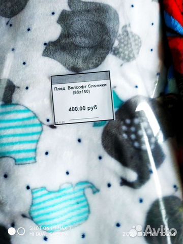 Детские наборы новые в коляску и в кроватку