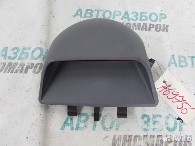 Фонарь задний для Hyundai Elantra 3 2000-2005г