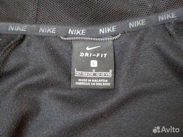 Худи на молнии nike