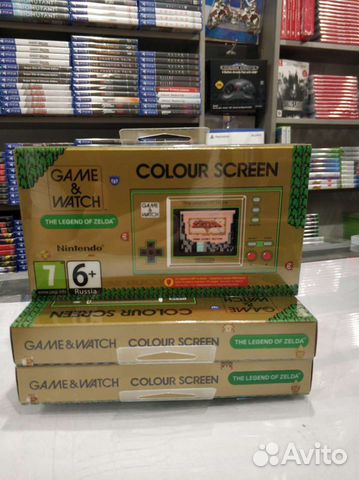 Nintendo Game Watch The Legend of Zelda