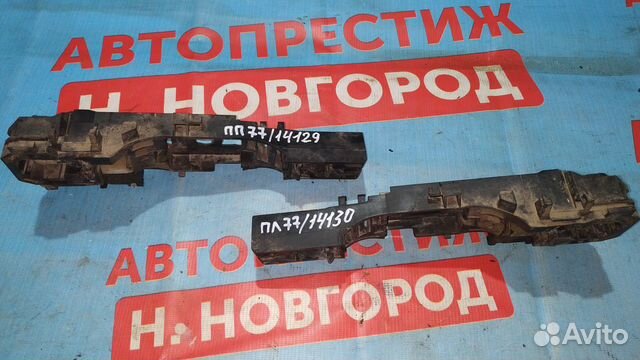 Ответная часть ручки двери Рено Сценик 2