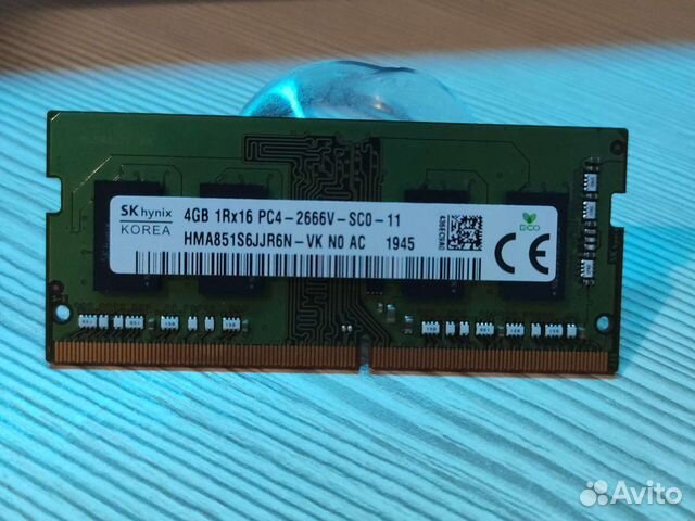 Оперативная память для ноутбука ddr4 4gb