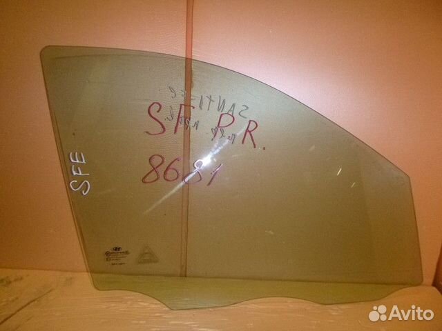 Стекло двери передней правой hyundai santa FE NEW