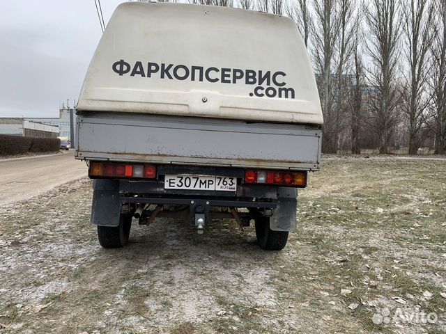 Фаркоп вис 2346. Нива