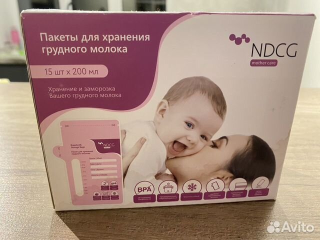 Пакеты для заморозки молока