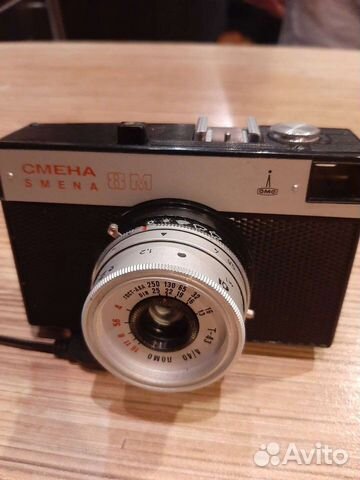 Смена Фотоаппарат