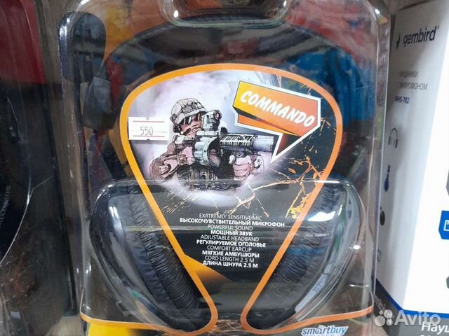 Игровые наушники с микрофоном