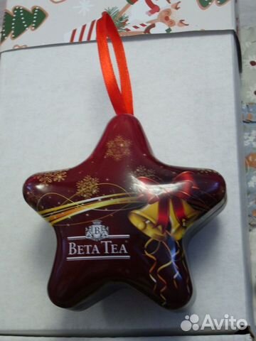 Коробочка звёздочка подвесная игрушка ёлочная